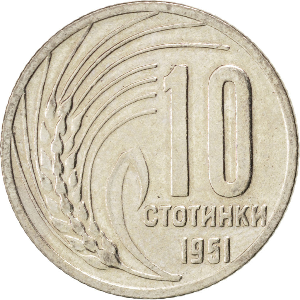 Coin, Bulgaria, 10 Stotinki, 1951, MS(63), Copper-nickel, KM:53