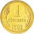 Monnaie, Bulgarie, Stotinka, 1962, SPL, Laiton, KM:59