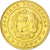 Coin, Bulgaria, 5 Stotinki, 1962, MS(63), Brass, KM:61