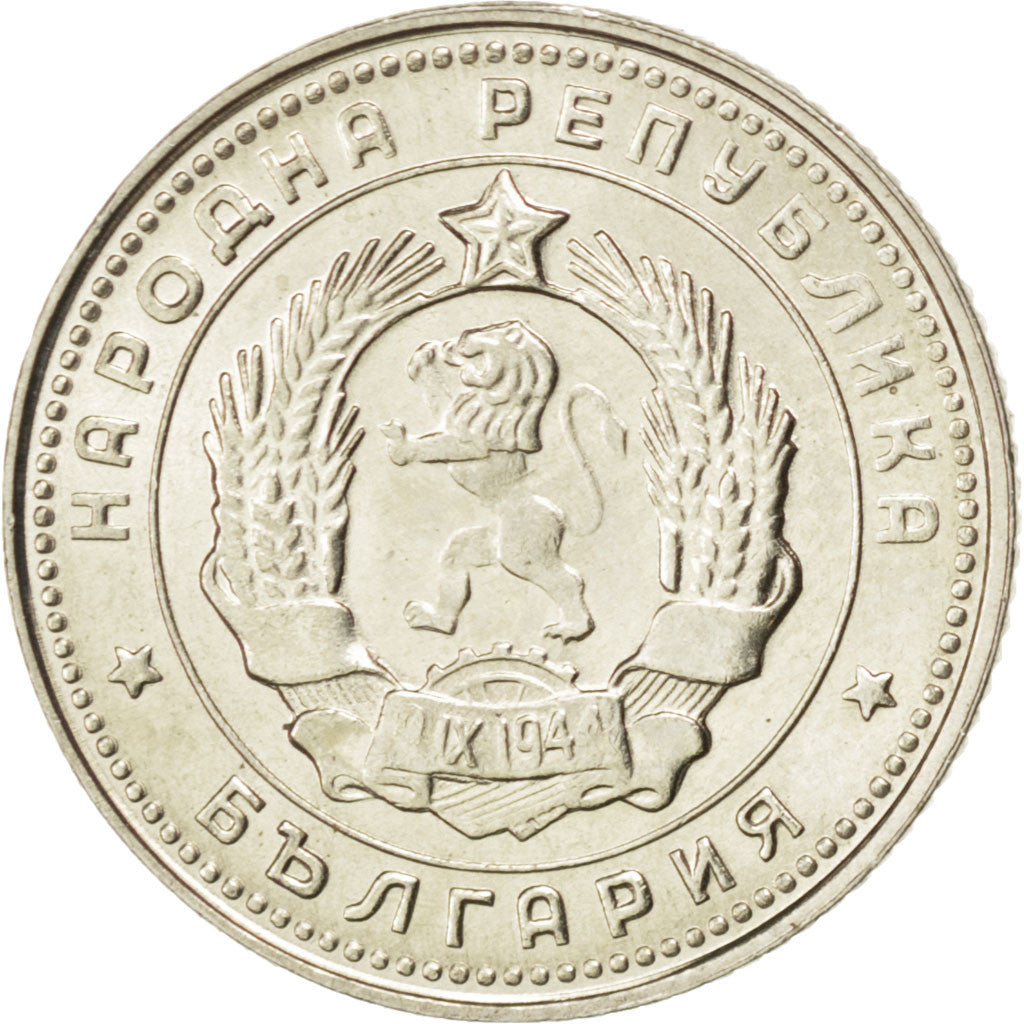 Coin, Bulgaria, 10 Stotinki, 1962, MS(63), Nickel-brass, KM:62