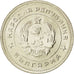Moneta, Bulgaria, 20 Stotinki, 1962, MS(63), Mosiądz niklowy, KM:63
