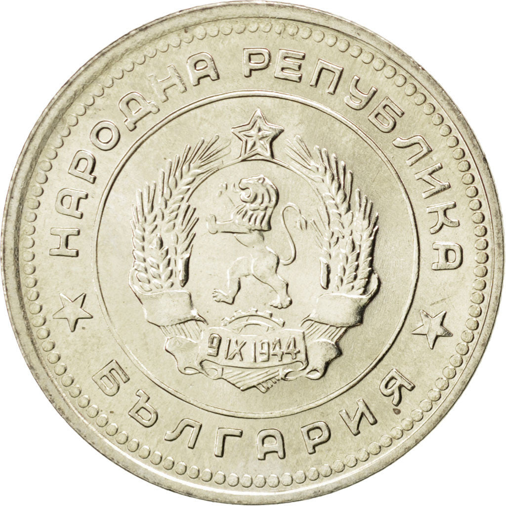 Coin, Bulgaria, 20 Stotinki, 1962, MS(63), Nickel-brass, KM:63