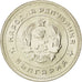 Coin, Bulgaria, 20 Stotinki, 1962, MS(63), Nickel-brass, KM:63