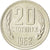 Moneta, Bulgaria, 20 Stotinki, 1962, MS(63), Mosiądz niklowy, KM:63