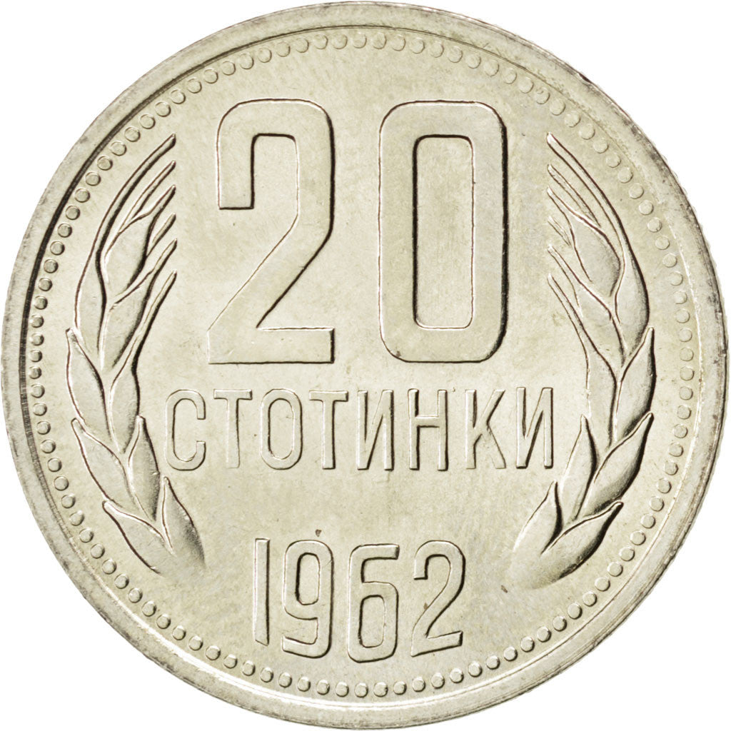 Coin, Bulgaria, 20 Stotinki, 1962, MS(63), Nickel-brass, KM:63