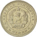 Moneta, Bulgaria, 50 Stotinki, 1962, MS(63), Mosiądz niklowy, KM:64