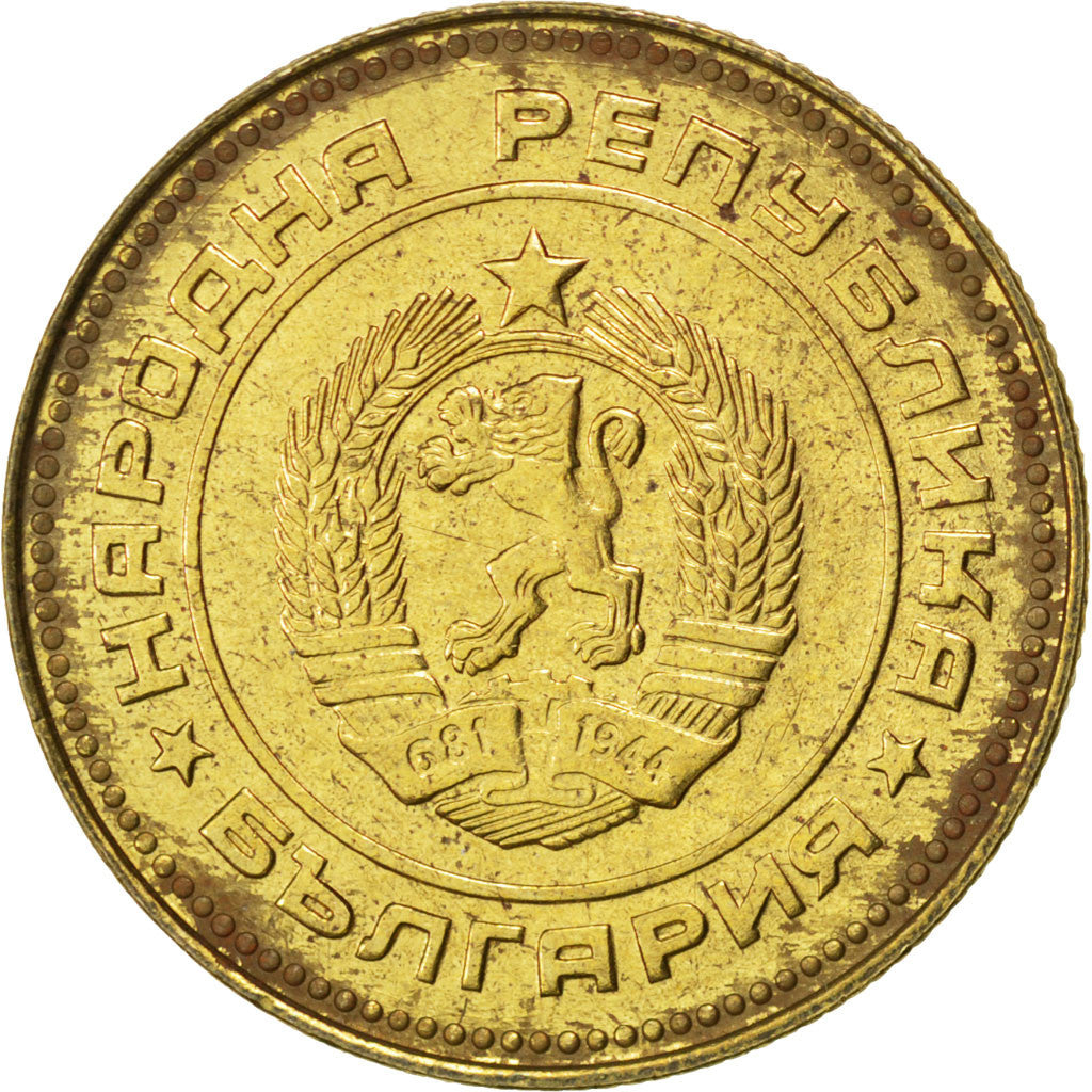 Coin, Bulgaria, 5 Stotinki, 1990, AU(55-58), Brass, KM:86