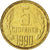 Moneta, Bulgaria, 5 Stotinki, 1990, AU(55-58), Mosiądz, KM:86