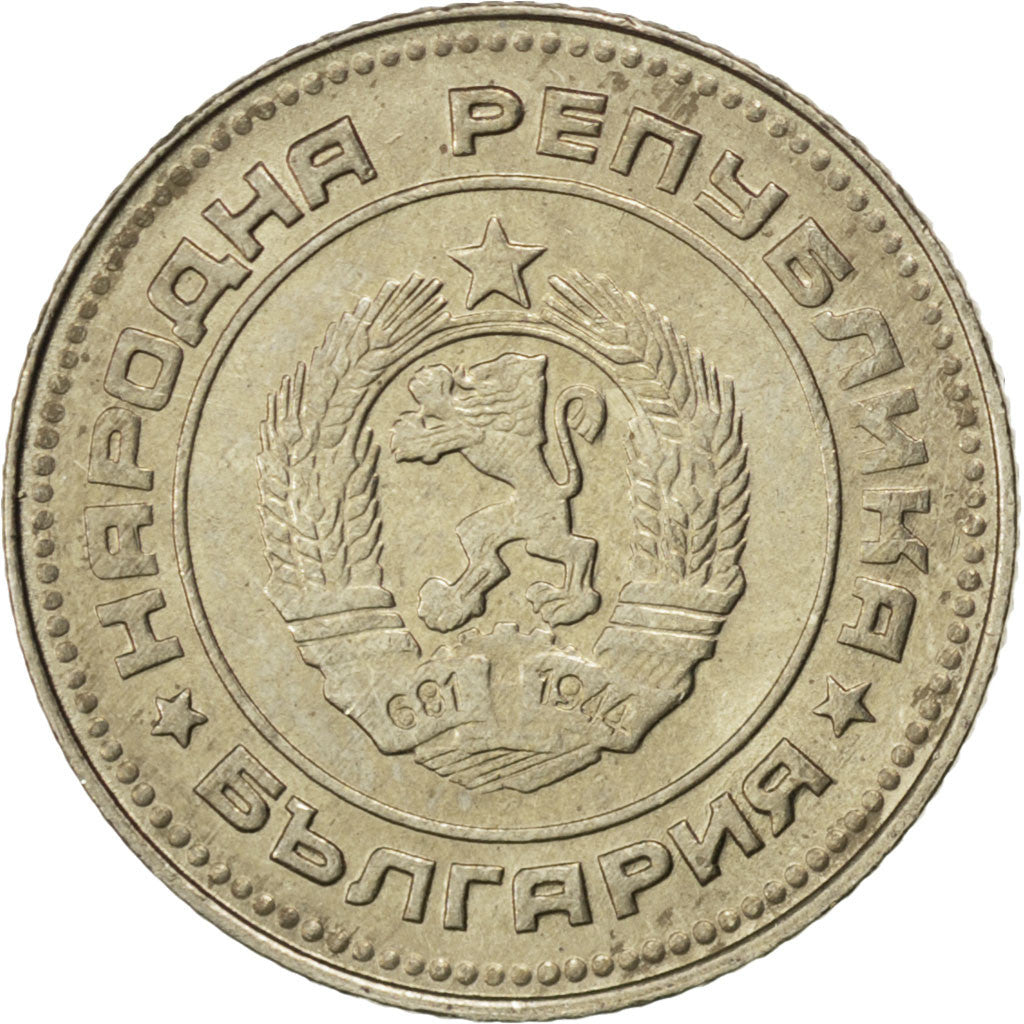 Moneta, Bulgaria, 10 Stotinki, 1974, SPL, Nichel-ottone, KM:87