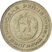 Coin, Bulgaria, 10 Stotinki, 1974, MS(63), Nickel-brass, KM:87