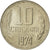 Moneta, Bulgaria, 10 Stotinki, 1974, MS(63), Mosiądz niklowy, KM:87