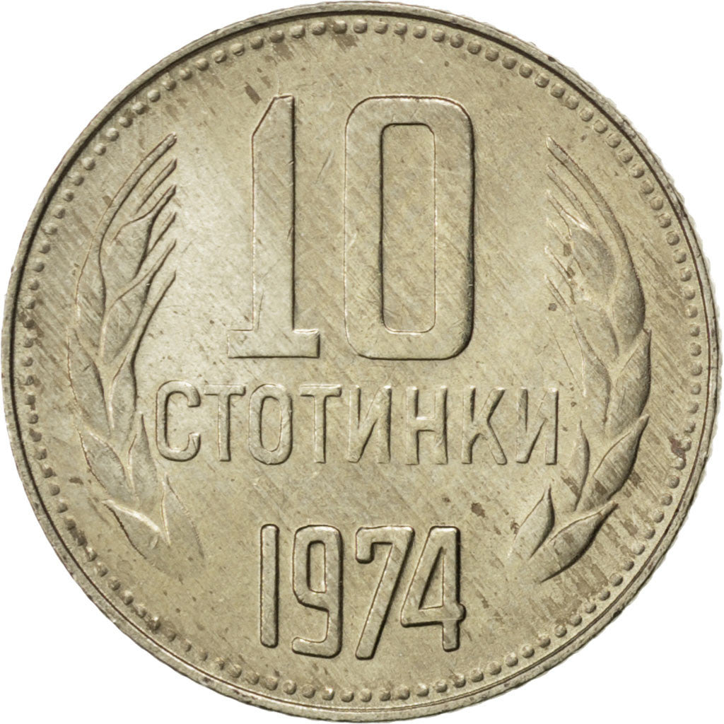 Moneta, Bulgaria, 10 Stotinki, 1974, SPL, Nichel-ottone, KM:87