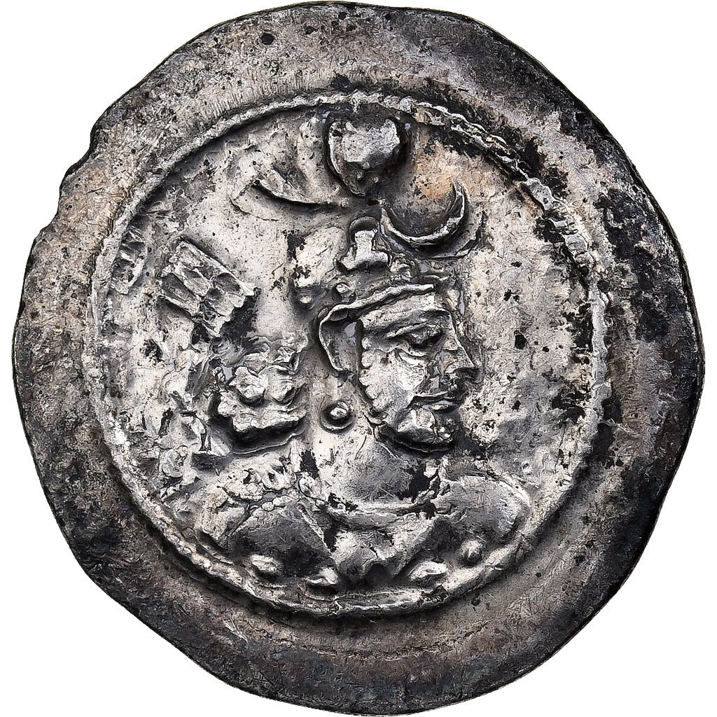 Sasanian Kings, Yazdgard I, Drachm, 399-420, Silver, VF(30-35)