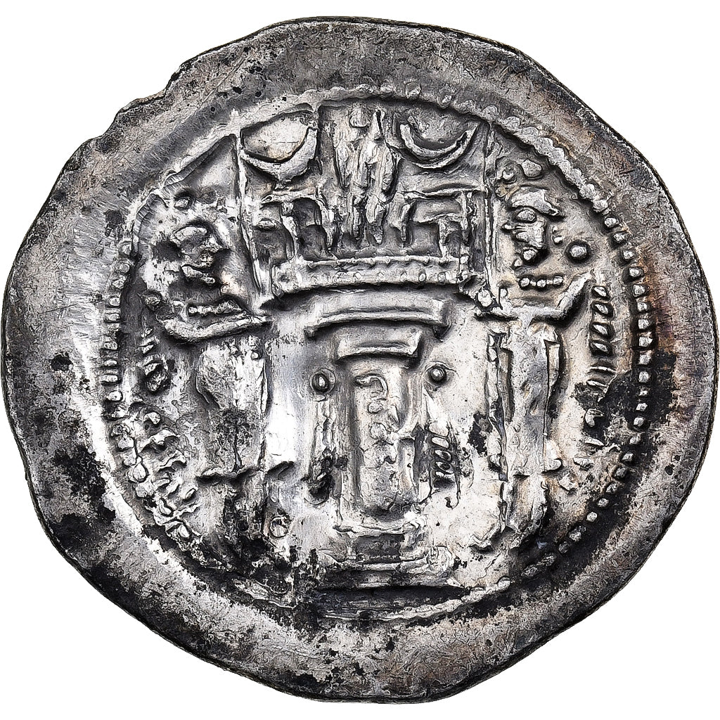 Sasanian Kings, Yazdgard I, Drachm, 399-420, Silver, VF(30-35)