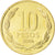 Moneta, Chile, 10 Pesos, 2006, MS(63), Aluminium-Brąz, KM:228.2