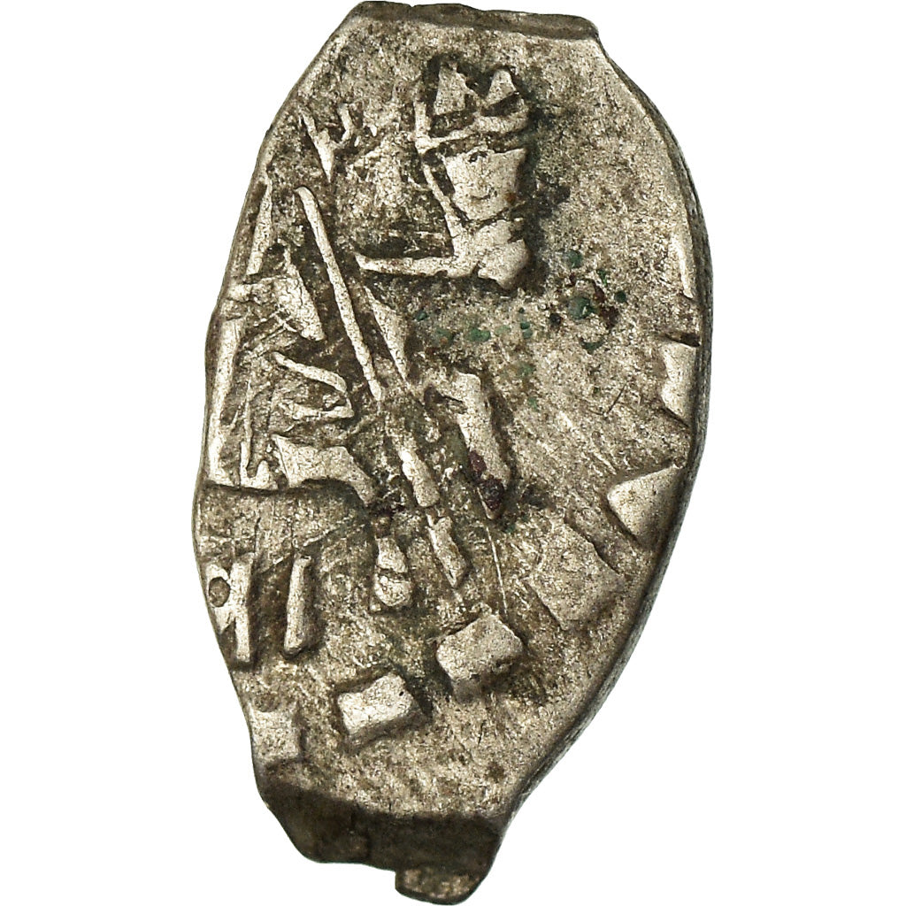 Coin, Russia, Peter I, Kopek, 1682-1725, VF(20-25), Silver
