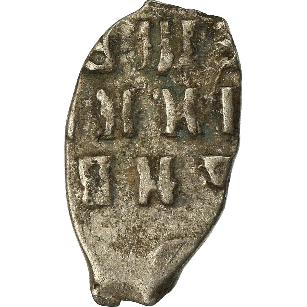 Coin, Russia, Peter I, Kopek, 1682-1725, VF(20-25), Silver