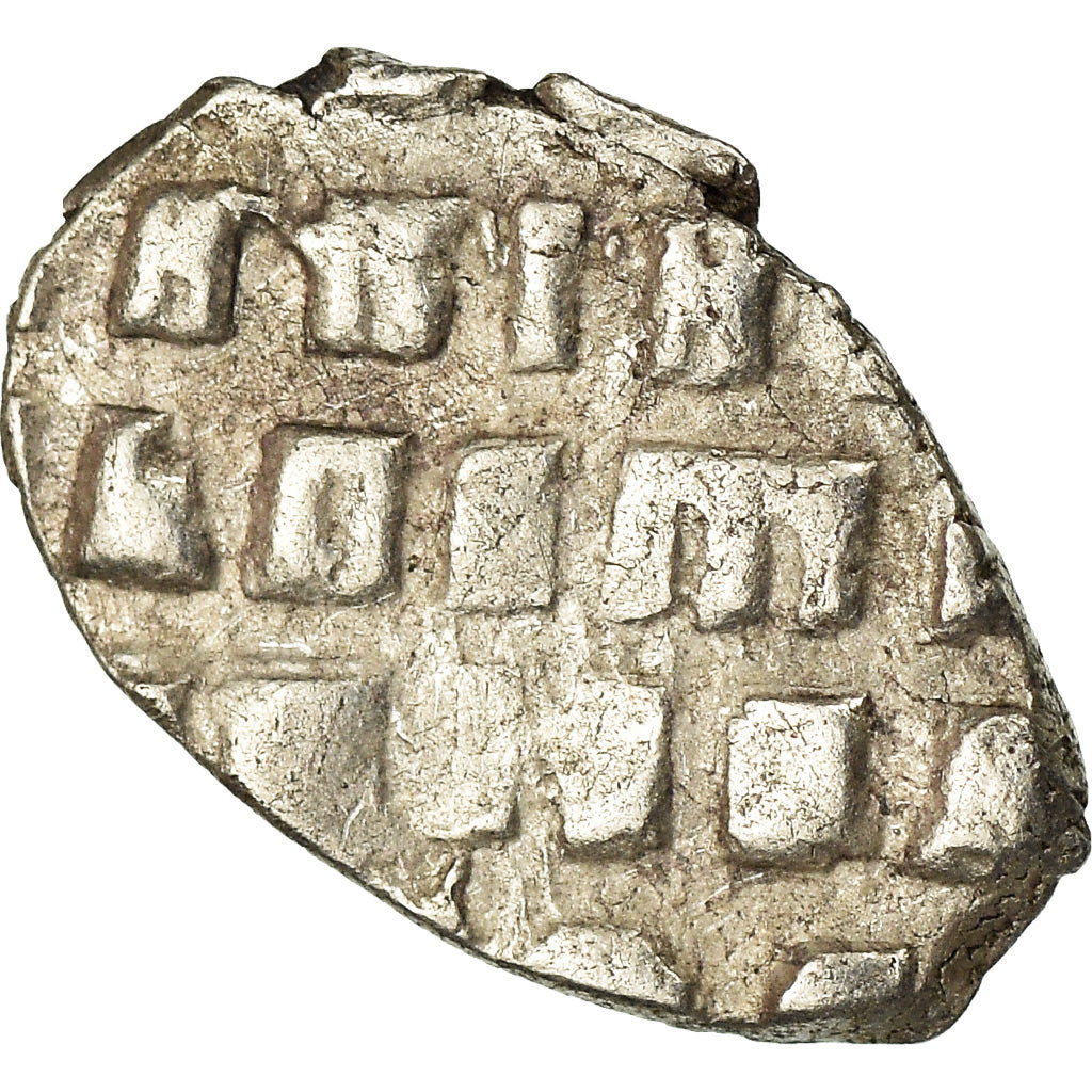 Munten, Rusland, Peter I, Kopek, 1682-1725, FR, Zilver