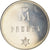 Moeda, Espanha, Juan Carlos I, 500 Pesetas, 1987, Madrid, Proof, MS(65-70)