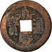Moneta, Cina, EMPIRE, Chia-ch'ing, Cash, 1796-1820, Kungpu, MB, Forma in ottone