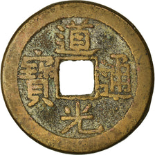 Moneta, Cina, EMPIRE, Tao - Kuang, Cash, 1821-1851, Hu-pu Board of Revenue, MB+