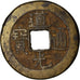 Coin, China, EMPIRE, Tao - Kuang, Cash, 1821-1851, Hu-pu Board of Revenue