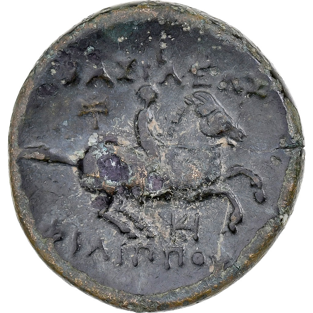 Macedonisch Koninkrijk, Philip III, Æ Unit, ca. 323-319 BC, Miletus, Bronzen