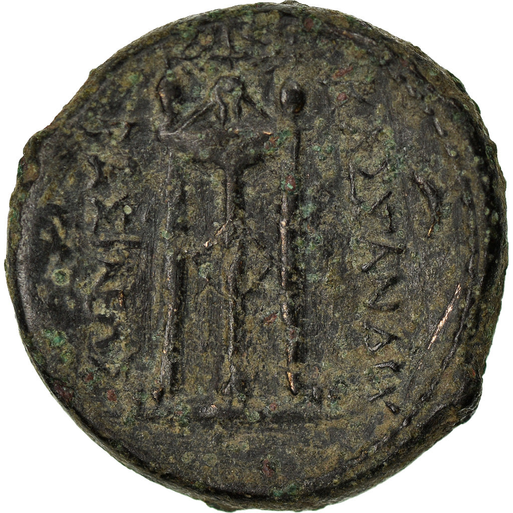 Coin, Kingdom of Macedonia, Kassander, Ae, 316-297 BC, EF(40-45), Bronze