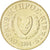Moneta, Cypr, 2 Cents, 2004, MS(63), Mosiądz niklowy, KM:54.3