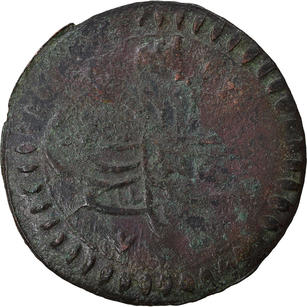 Munten, Turkije, Suleyman II, Mangir, AH 1099 (1687), Bosnasaray, FR, Koper