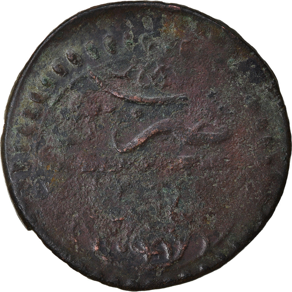 Munten, Turkije, Suleyman II, Mangir, AH 1099 (1687), Bosnasaray, FR, Koper