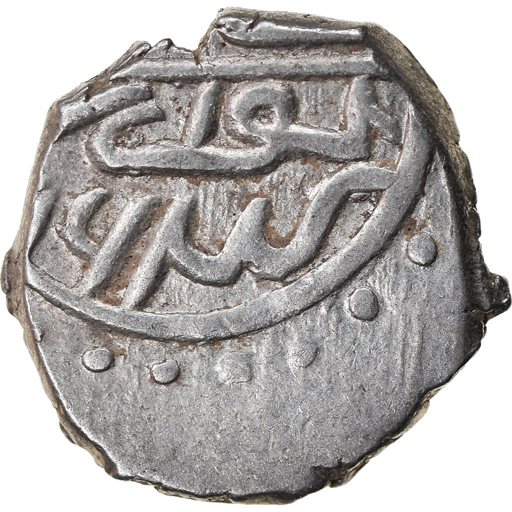 Coin, Ottoman Empire, Bayezid II, Akçe, AH 886 (1481), Novar, VF(30-35), Silver