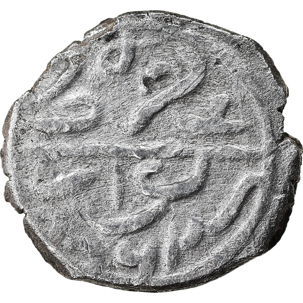 Monnaie, Ottoman Empire, Bayezid II, Akçe, AH 886 (1481), Novar, TB+, Argent