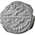 Moeda, Ottoman Empire, Bayezid II, Akçe, AH 886 (1481), Novar, VF(30-35), Prata