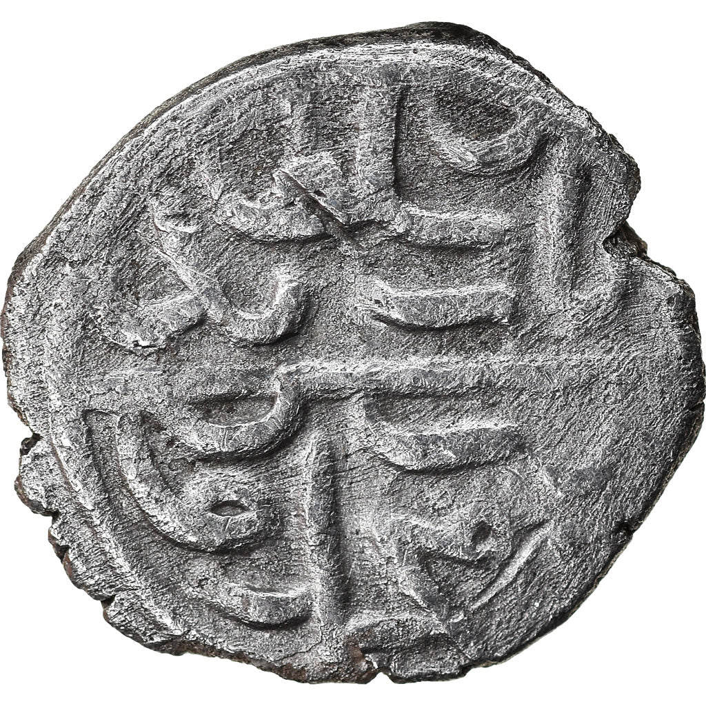 Monnaie, Ottoman Empire, Bayezid II, Akçe, AH 886 (1481), Novar, TB+, Argent