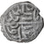 Moeda, Ottoman Empire, Bayezid II, Akçe, AH 886 (1481), Novar, VF(30-35), Prata