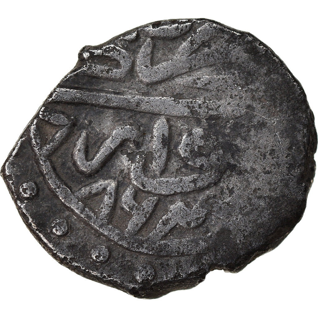 Coin, Ottoman Empire, Bayezid II, Akçe, AH 886 (1481), Novar, VF(20-25), Silver