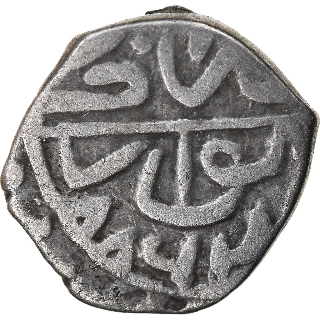 Moneta, Ottoman Empire, Bayezid II, Akçe, AH 886 (1481), Novar, VF(30-35)