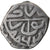 Monnaie, Ottoman Empire, Bayezid II, Akçe, AH 886 (1481), Novar, TB+, Argent