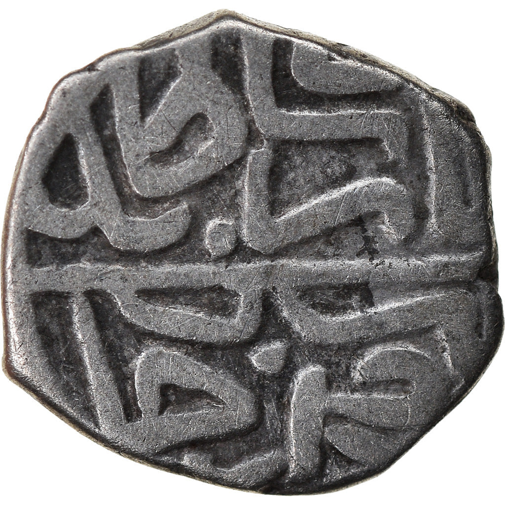 Moneta, Ottoman Empire, Bayezid II, Akçe, AH 886 (1481), Novar, VF(30-35)