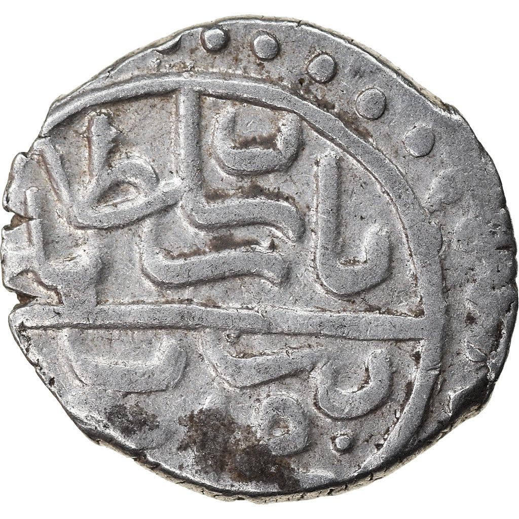 Moeda, Ottoman Empire, Bayezid II, Akçe, AH 886 (1481), Bursa, VF(30-35), Prata