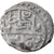 Monnaie, Ottoman Empire, Bayezid II, Akçe, AH 886 (1481), Bursa, TB+, Argent