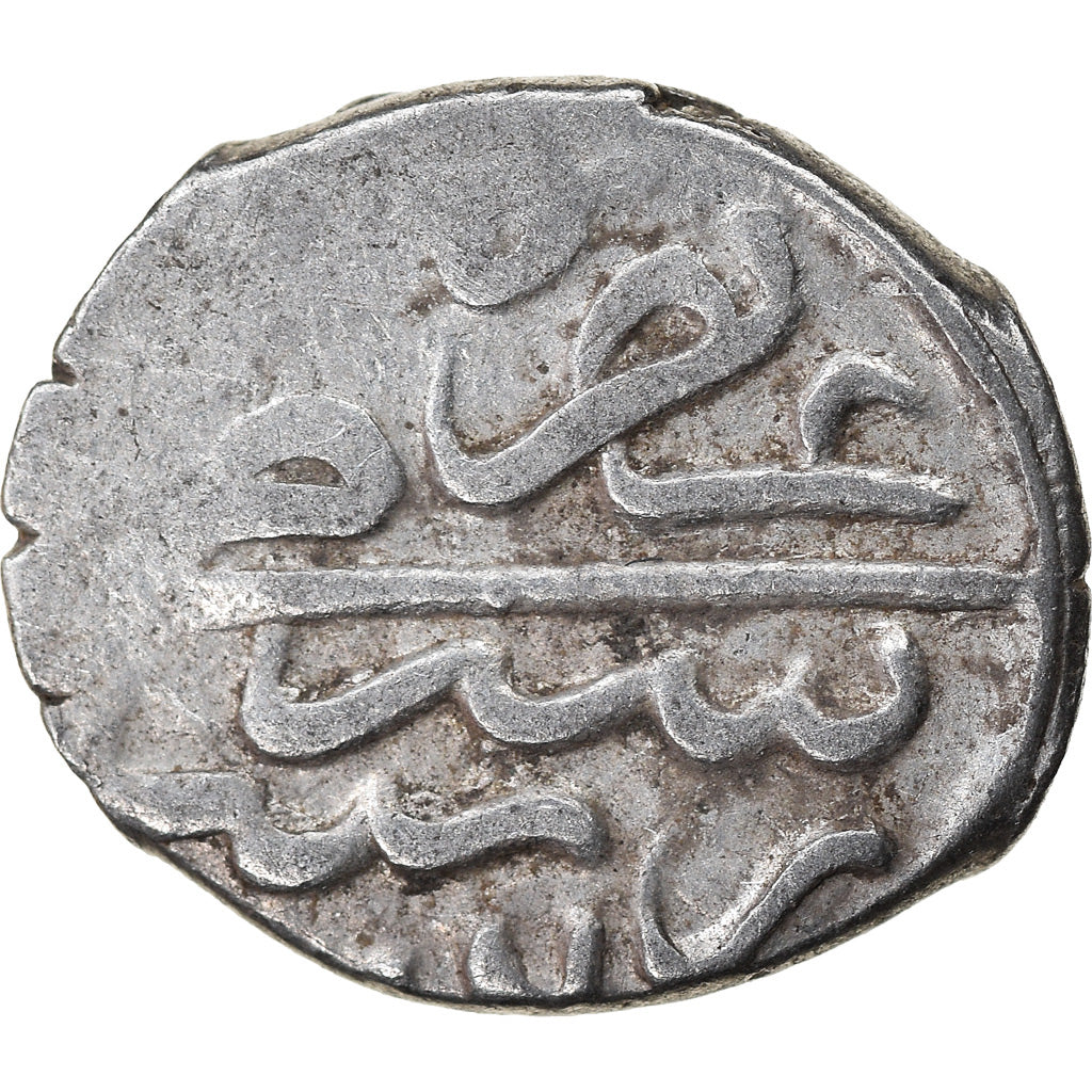 Coin, Ottoman Empire, Bayezid II, Akçe, AH 886 (1481), Bursa, VF(30-35), Silver