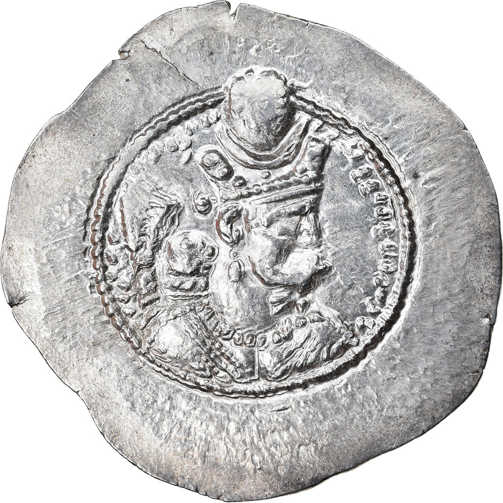 Monnaie, Royaume Sassanide, Varhran V, Drachme, 420-438, WH (Veh-Ardashir), TTB