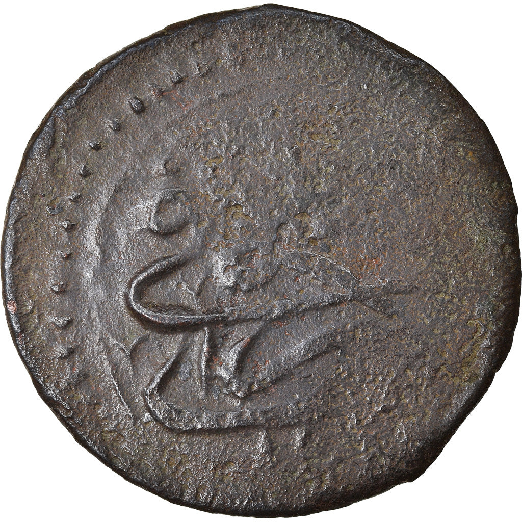 Monnaie, Turquie, Suleyman II, Mangir, AH 1100 (1688), Saray, B+, Cuivre, KM:89