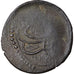 Coin, Turkey, Suleyman II, Mangir, AH 1100 (1688), Saray, VG(8-10), Copper