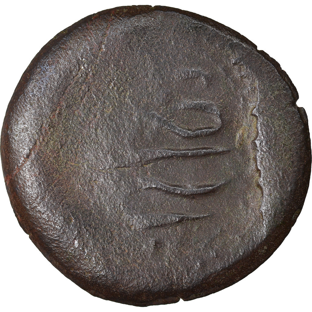Coin, Turkey, Suleyman II, Mangir, AH 1100 (1688), Saray, VG(8-10), Copper