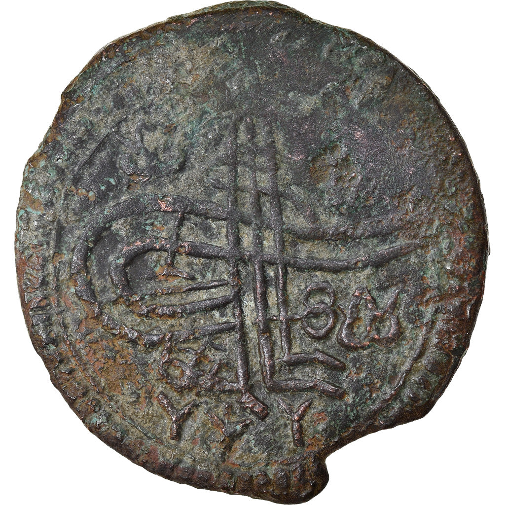 Münze, Türkei, Suleyman II, Mangir, AH 1099 (1687), Constantinople, S+