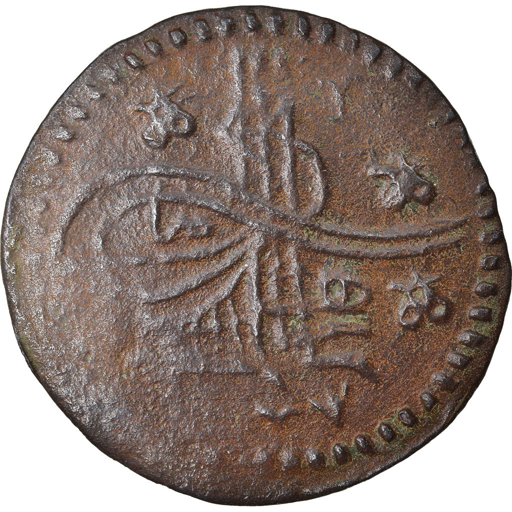 Münze, Türkei, Suleyman II, Mangir, AH 1099 (1687), Constantinople, S+