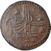Münze, Türkei, Suleyman II, Mangir, AH 1099 (1687), Constantinople, S+